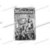 Filename=grobentwurf-titel-mittelalter_3.jpg
Filesize=35KiB
Dimensions=579x579
Date added=Nov 23, 2014 grobentwurf-titel-mittelalter_3.jpg