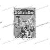 Filename=grobentwurf-titel-mittelalter_5.jpg
Filesize=33KiB
Dimensions=579x579
Date added=Nov 23, 2014 grobentwurf-titel-mittelalter_5.jpg