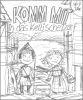 Filename=2014_scribble_06.jpg
Filesize=116KiB
Dimensions=670x800
Date added=Nov 23, 2014 2014_scribble_06.jpg