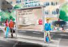 Filename=2015_rough_color_billboard_02.jpg
Filesize=140KiB
Dimensions=1000x708
Date added=Mar 09, 2016 2015_rough_color_billboard_02.jpg