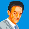 Filename=MannG.gif
Filesize=8KiB
Dimensions=151x151
Date added=Feb 21, 2007 MannG.gif