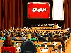 Filename=030506_rou_eon_2.gif
Filesize=184KiB
Dimensions=850x643
Date added=Apr 02, 2007 030506_rou_eon_2.gif
