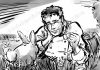 Filename=2006_rough_bw_ferrero_04.jpg
Filesize=76KiB
Dimensions=585x414
Date added=Mar 15, 2016 2006_rough_bw_ferrero_04.jpg
