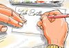 Filename=2006_storyboard_ferrero_experten_color34.jpg
Filesize=57KiB
Dimensions=585x414
Date added=Mar 15, 2016 2006_storyboard_ferrero_experten_color34.jpg