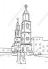 Filename=2014_feder_K_Antonius-Kloster-Aegypten_wm.jpg
Filesize=33KiB
Dimensions=424x600
Date added=Sep 04, 2015 2014_feder_K_Antonius-Kloster-Aegypten_wm.jpg