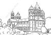 Filename=2014_feder_K_MariaLaach-Kloster_wm.jpg
Filesize=59KiB
Dimensions=600x424
Date added=Sep 04, 2015 2014_feder_K_MariaLaach-Kloster_wm.jpg