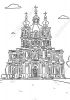 Filename=2014_feder_K_Smolny-Kloster-Russland_wm.jpg
Filesize=57KiB
Dimensions=424x600
Date added=Sep 04, 2015 2014_feder_K_Smolny-Kloster-Russland_wm.jpg
