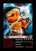 Filename=2014-11-06_Kartenmotiv_Quartett_Goetter.png
Filesize=327KiB
Dimensions=421x589
Date added=Nov 23, 2014 2014-11-06_Kartenmotiv_Quartett_Goetter.png
